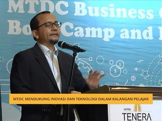 MTDC mendukung inovasi dan teknologi dalam kalangan pelajar