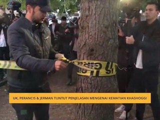 UK,  Perancis dan Jerman tuntut penjelasan mengenai kematian Jamal Khashoggi