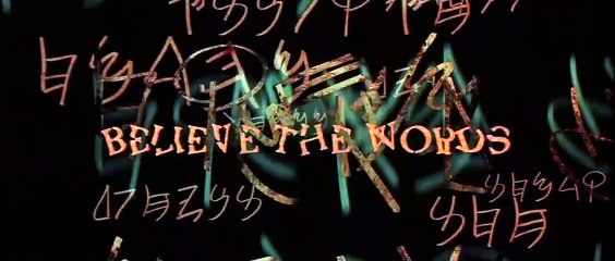 Stigmata Tráiler VO