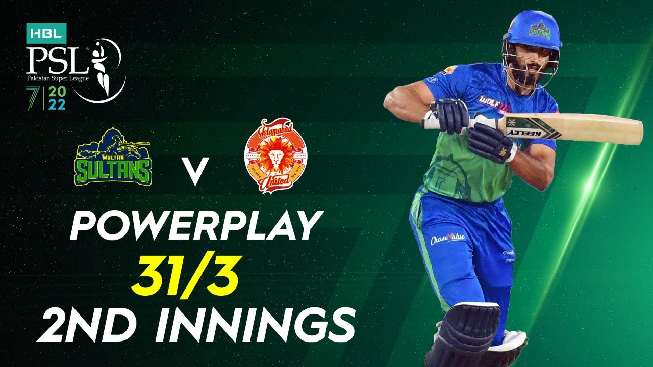 Multan Sultans Powerplay | Multan Sultans vs Islamabad United | Match 29 | HBL PSL 7 | ML2G