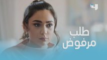 لما الزوجة تشعر بالملل في البيت وتطلب من زوجها إنها تشتغل معاه!