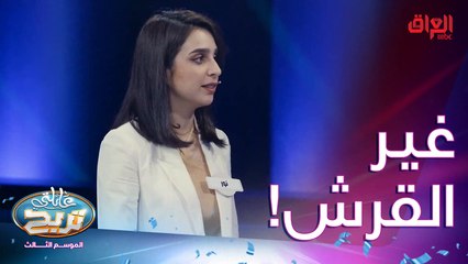 نريد منكم حيوان مائي مفترس