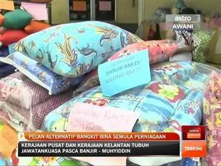 Pelan alternatif bangkit bina semula perniagaan