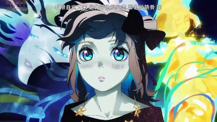 (thuyết minh)Đại ma Vương tha mạng tập 11 ss1 Ab1