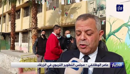 بدء الفصل الدراسي الثاني والطلاب ينتظمون على مقاعدهم الدراسية