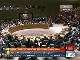 Hasrat palestin tamatkan kekejaman Israel gagal
