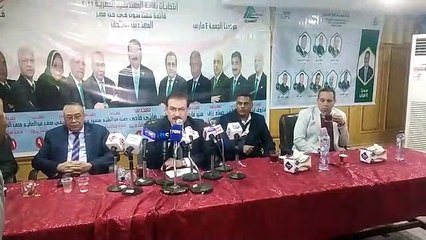هانى ضاحى يستعرض نجاحات نقابة المهندسين بمؤتمر مهندسون فى حب مصر بقنا