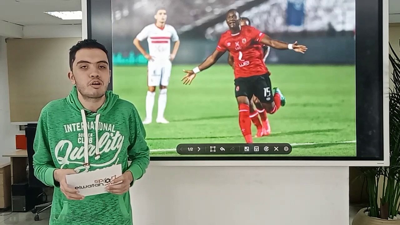 جالاتا سراي يتمسك بضم ديانج.. وصدمة جديدة لكهربا
