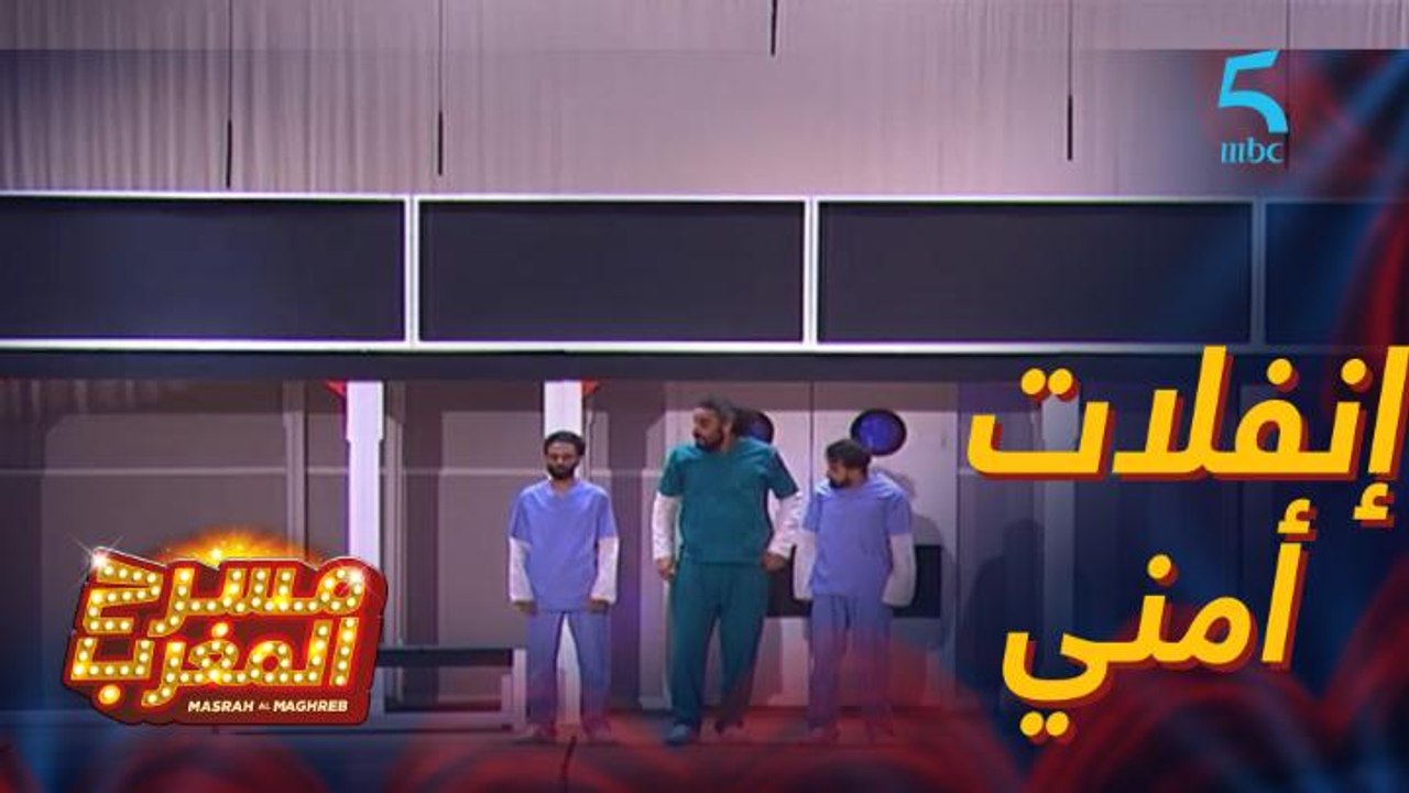 انفلات أمني خطير