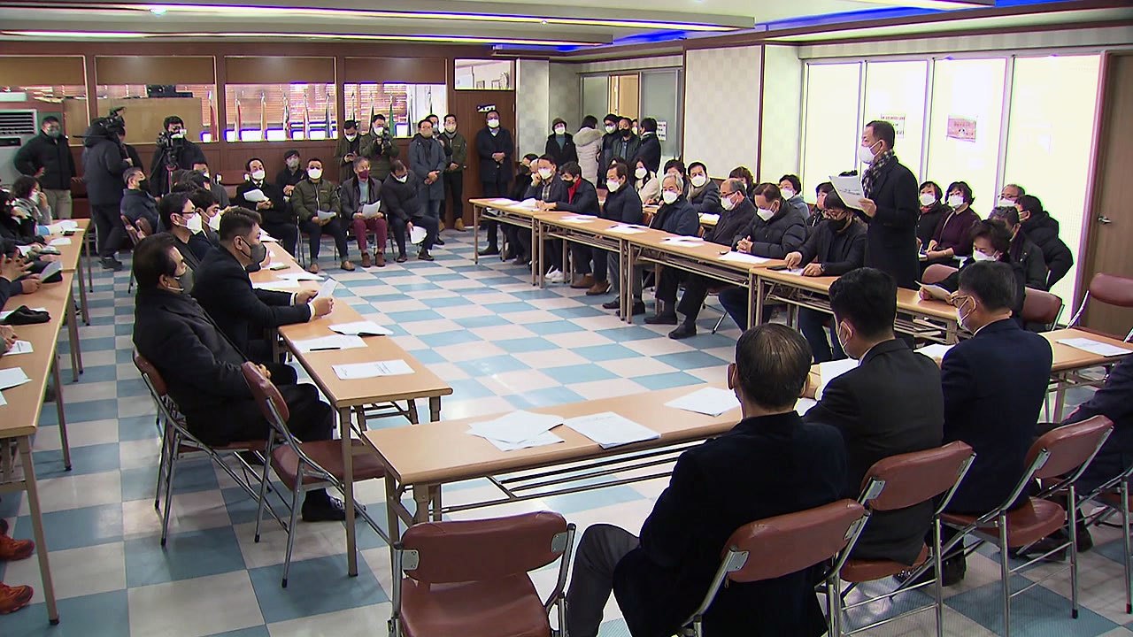 포스코 지주사 서울 설립 항의 포항시민 총궐기 예고 / YTN