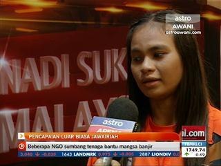 Pencapaian luar biasa Jawairiah