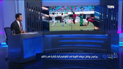 محمد فاروق: بيراميدز فريق متكامل ولكن ينقصه الحصول على بطولة