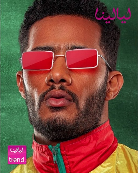 محمد رمضان يستفز الجمهور من جديد: بشرب سجاير في الطيارة والمضيفة مش بتهتم بحد غيري