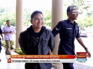 KDN nafi Ali Abdul Jalil ditahan Interpol