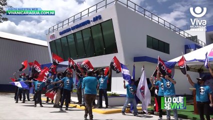 EPN inaugura nuevo edificio operativo en Puerto Sandino
