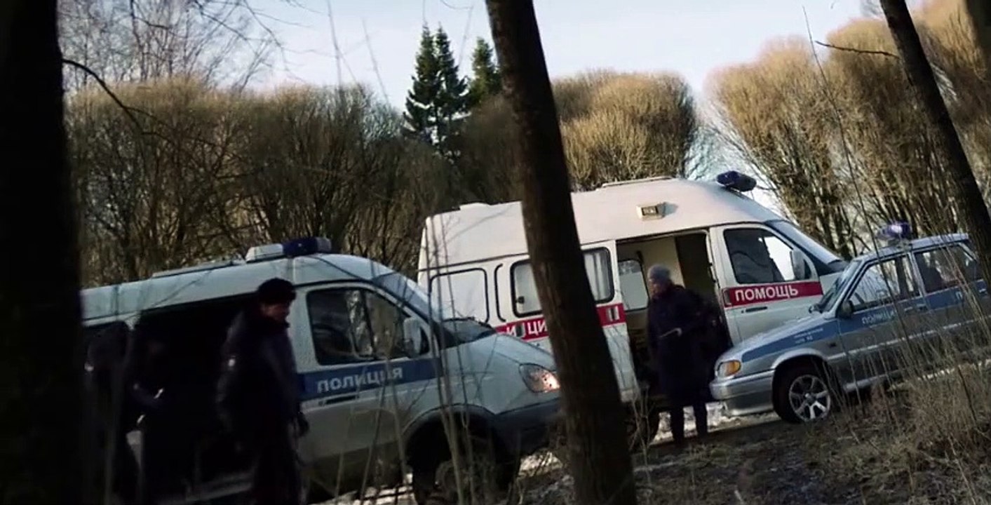 Run S01 E03
