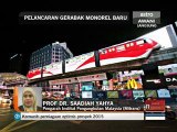 Pelancaran gerabak monorel baru: Reaksi Mitrans