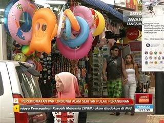 Perkhidmatan IWK lindungi alam sekitar pulau peranginan