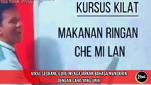 BIKIN NGAKAK,SEORANG GURU MENGAJAR DENGAN CARA YANG UNIK