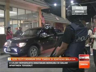 KDN teliti cadangan bina tembok di sempadan Malaysia