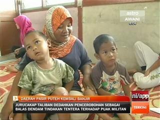 Daerah Pasir Puteh kembali banjir