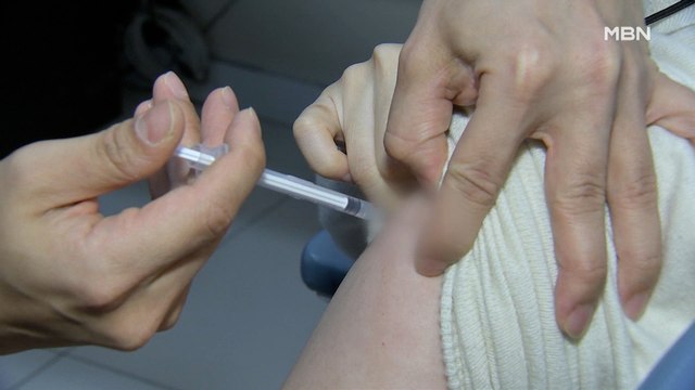 노바백스 백신 접종 사전예약 시작…3차 교차 접종 가능