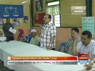 Kalimah Allah hanya hak orang Islam