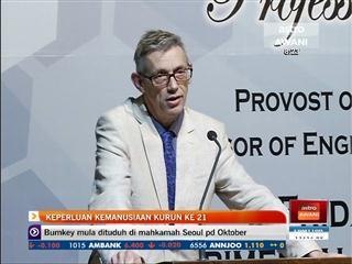 Keperluan kemanusiaan kurun ke 21