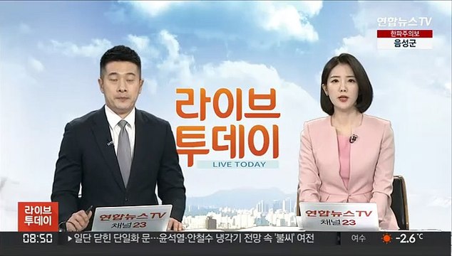 러시아군 주력 전투부대 75% 우크라 겨냥해 배치