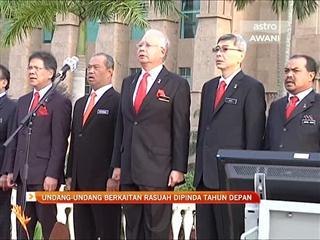 Undang-undang berkaitan rasuah dipinda tahun depan