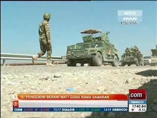 IS: Pengebom berani mati guna nama samaran