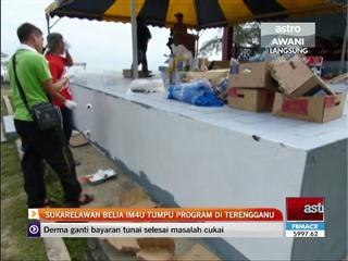 Sukarelawan Belia IM4U tumpu program di Terengganu