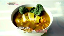 [HEALTHY] How to clean your blood vessels! , 생방송 오늘 아침 220221