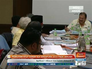 Pemilihan atlet Sukan SEA Singapura 2015 pada Januari