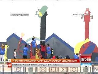 Program sukarelawan pupuk budaya kalangan generasi muda