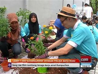 Lebih 7,000 sukarelawan jayakan Projek Batu Road