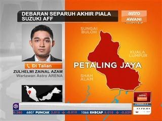 Debaran separuh akhir Piala Suzuki AFF