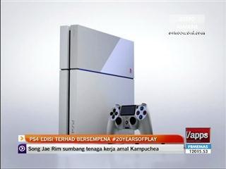 PS4 edisi terhad bersempena #20YearsOfPlay