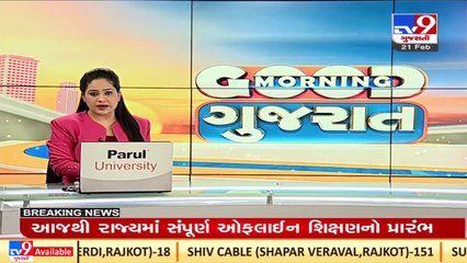 SOG nabs fake doctor posing as Cholestrol specialist from Porbandar _ TV9News