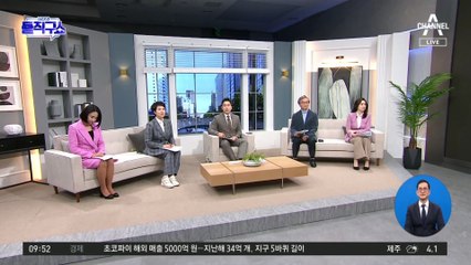 광주서 윤석열 벽보만 빠졌다…국민의힘, 진상조사 요구