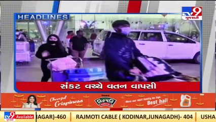 TV9 headlines @ 7 am _ 21_2_2022 _ TV9News