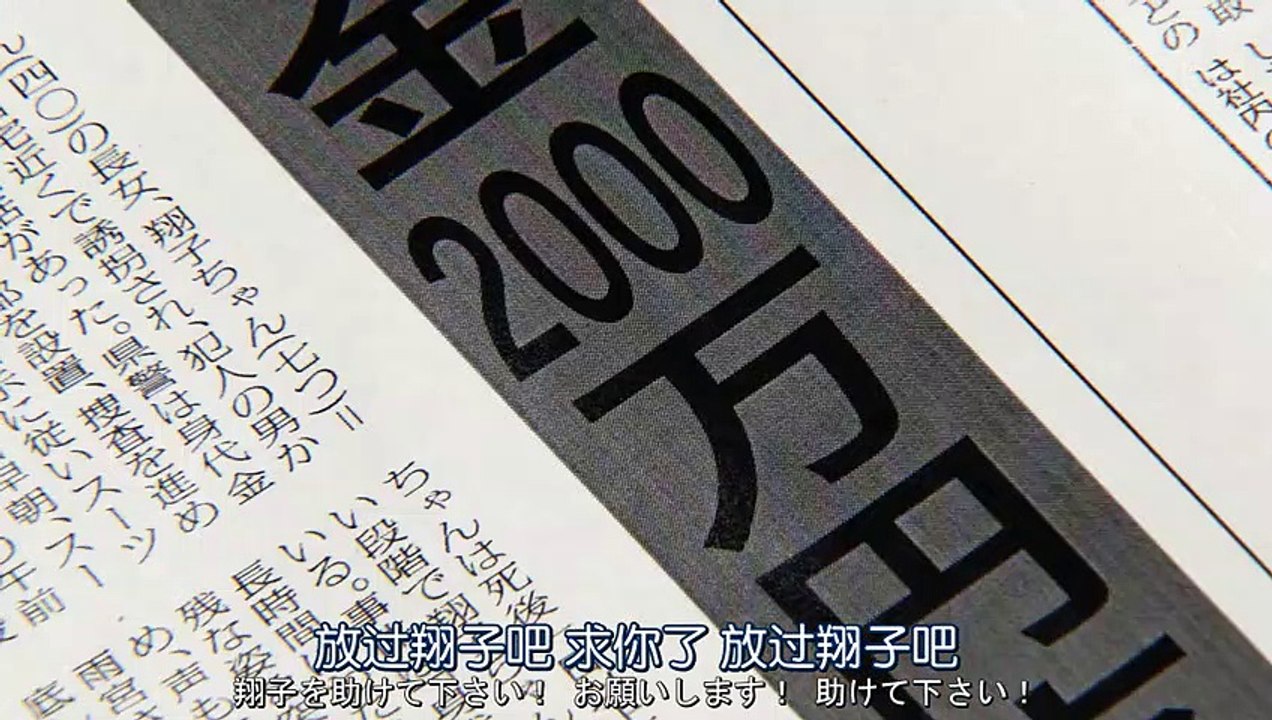 日劇 » 昭和64年04