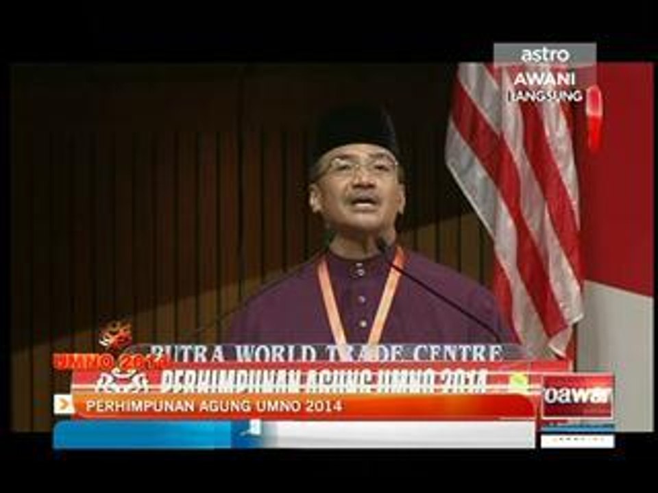 Ucapan penggulungan Naib Presiden UMNO