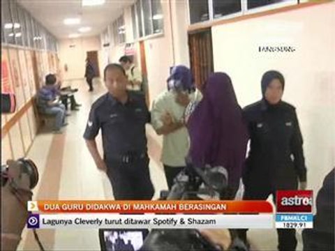 UPSR Bocor: Dua guru didakwa di mahkamah berasingan