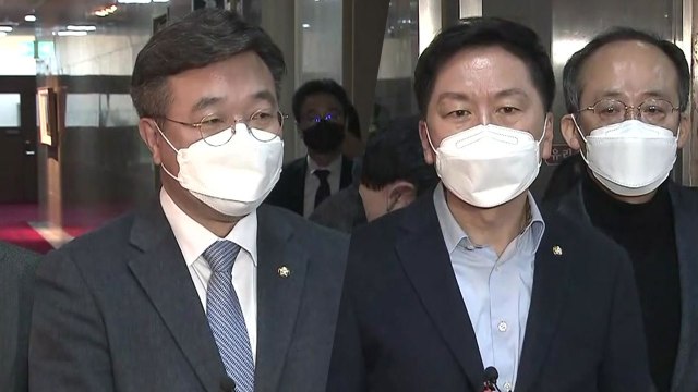 [현장영상+] 국회의장 주재 여야 원내대표 회동...'추경' 담판 결과는? / YTN