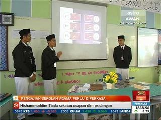Pengajian sekolah agama perlu diperkasa