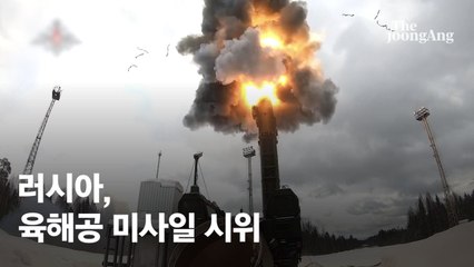러시아, 결국 우크라이나 침공…긴장된 위험에서 전쟁까지