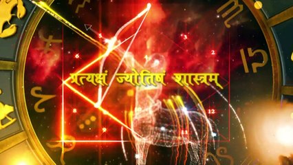 Luck Guru: आज के राशिफल के साथ-साथ जानिए कन्या राशि जातकों के लिए आज का दिन कैसा होगा?