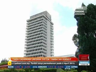 Tiada cadangan laksana sistem tambatan ringgit