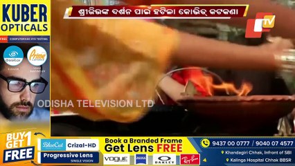 Devotees Can Visit Puri Srimandir Without COVID Vaccination Certificate From Today